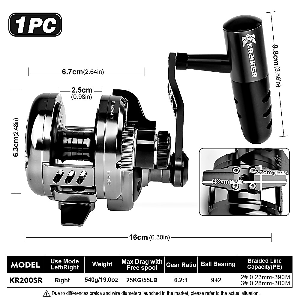 KATYUSHA KR200/ KR300 Jigging Reel with Power Handle Saltwater Trolling - sku