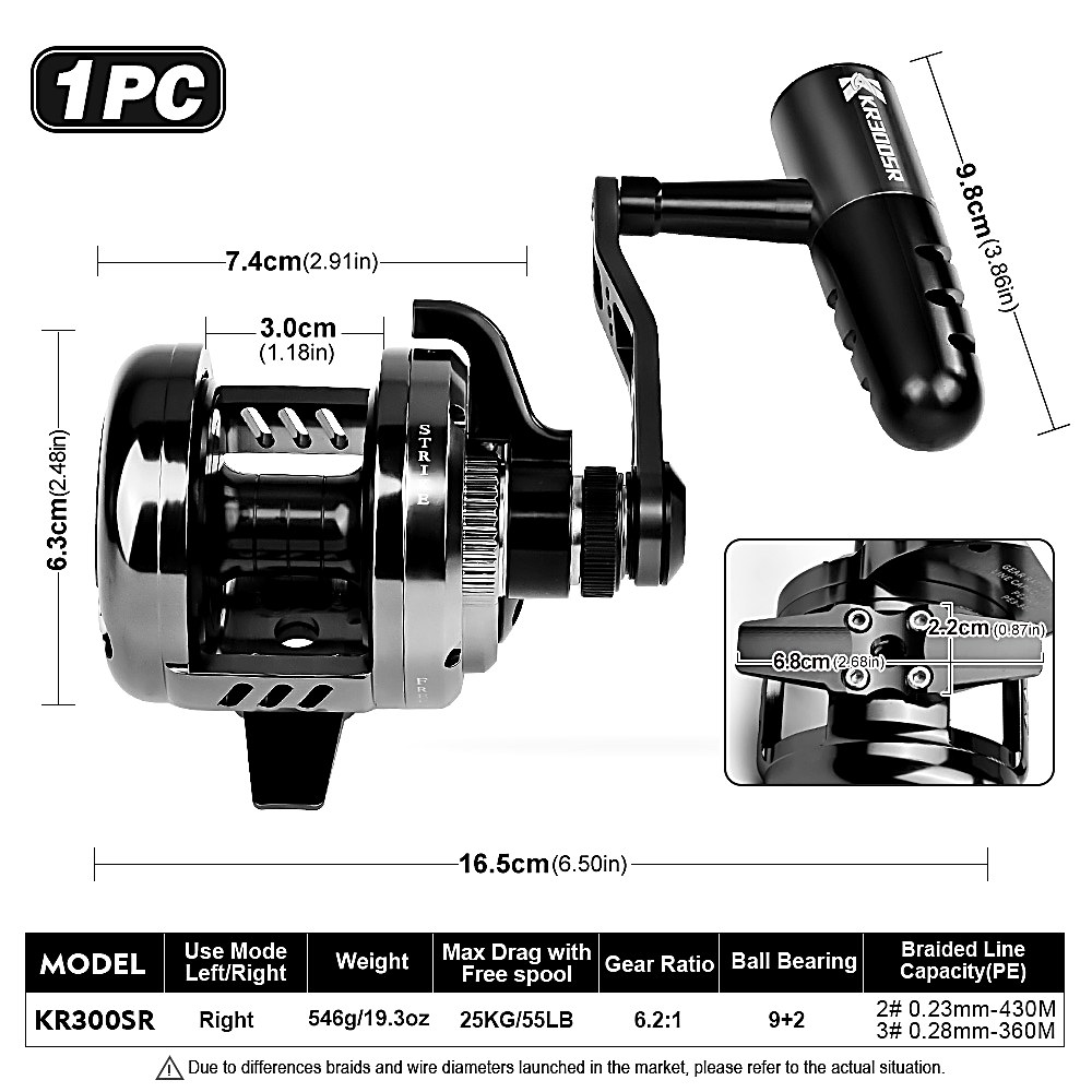 KATYUSHA KR200/ KR300 Jigging Reel with Power Handle Saltwater Trolling - sku