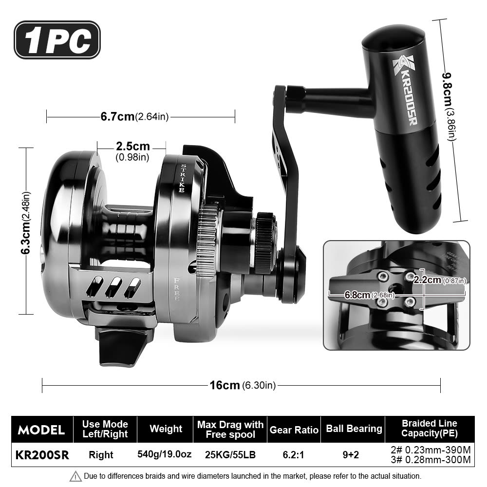 KATYUSHA KR200/ KR300 Jigging Reel with Power Handle Saltwater Trolling - colour option KR200SR