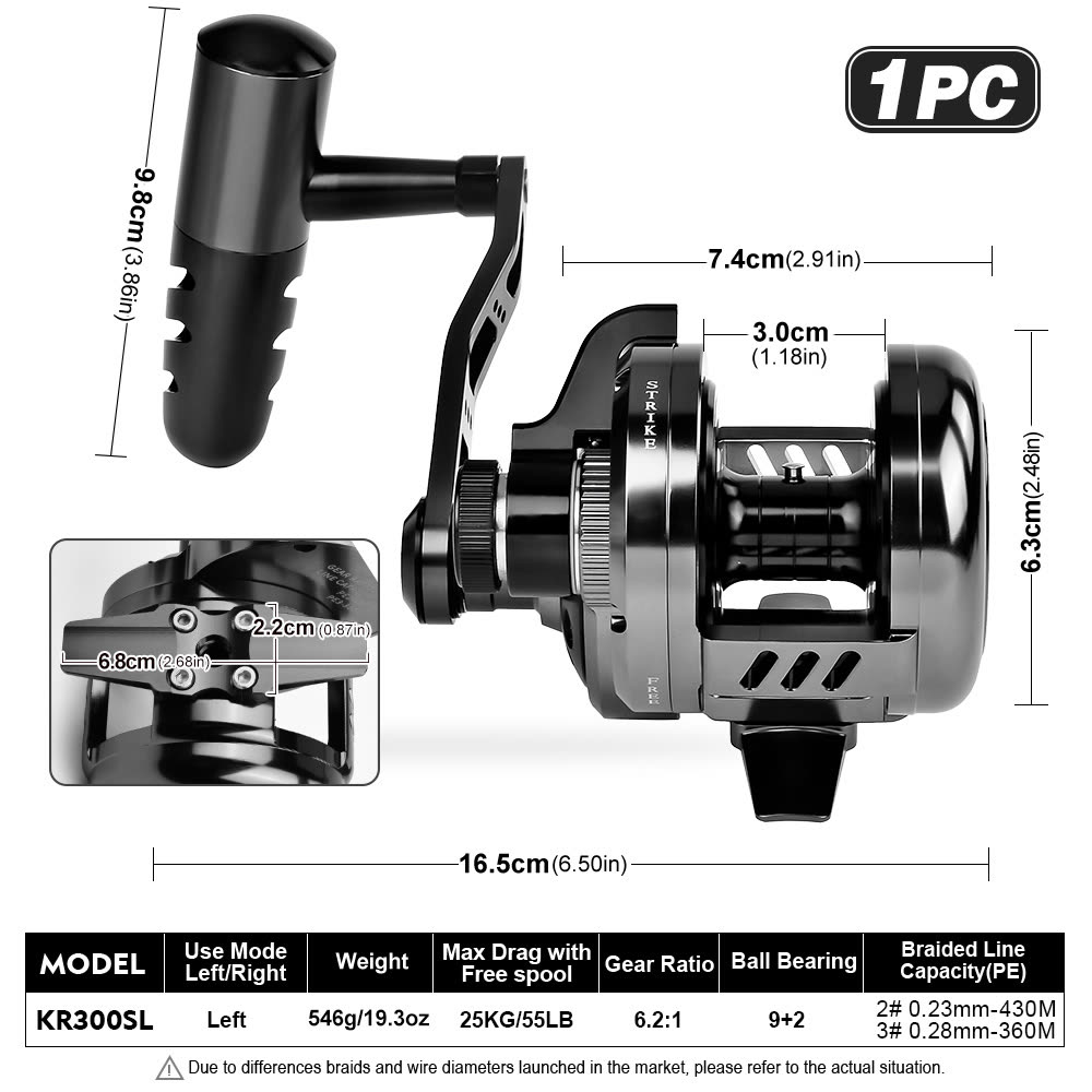 KATYUSHA KR200/ KR300 Jigging Reel with Power Handle Saltwater Trolling - colour option KR300SL