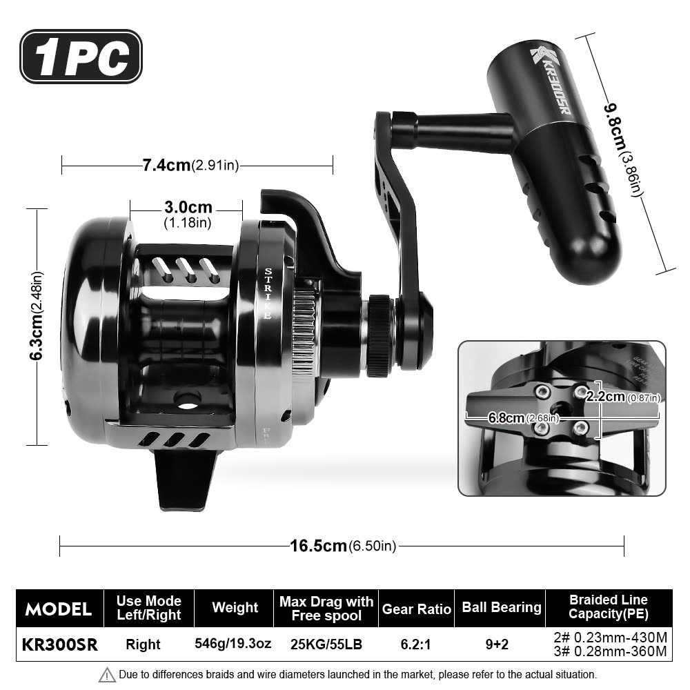 KATYUSHA KR200/ KR300 Jigging Reel with Power Handle Saltwater Trolling - colour option KR300SR