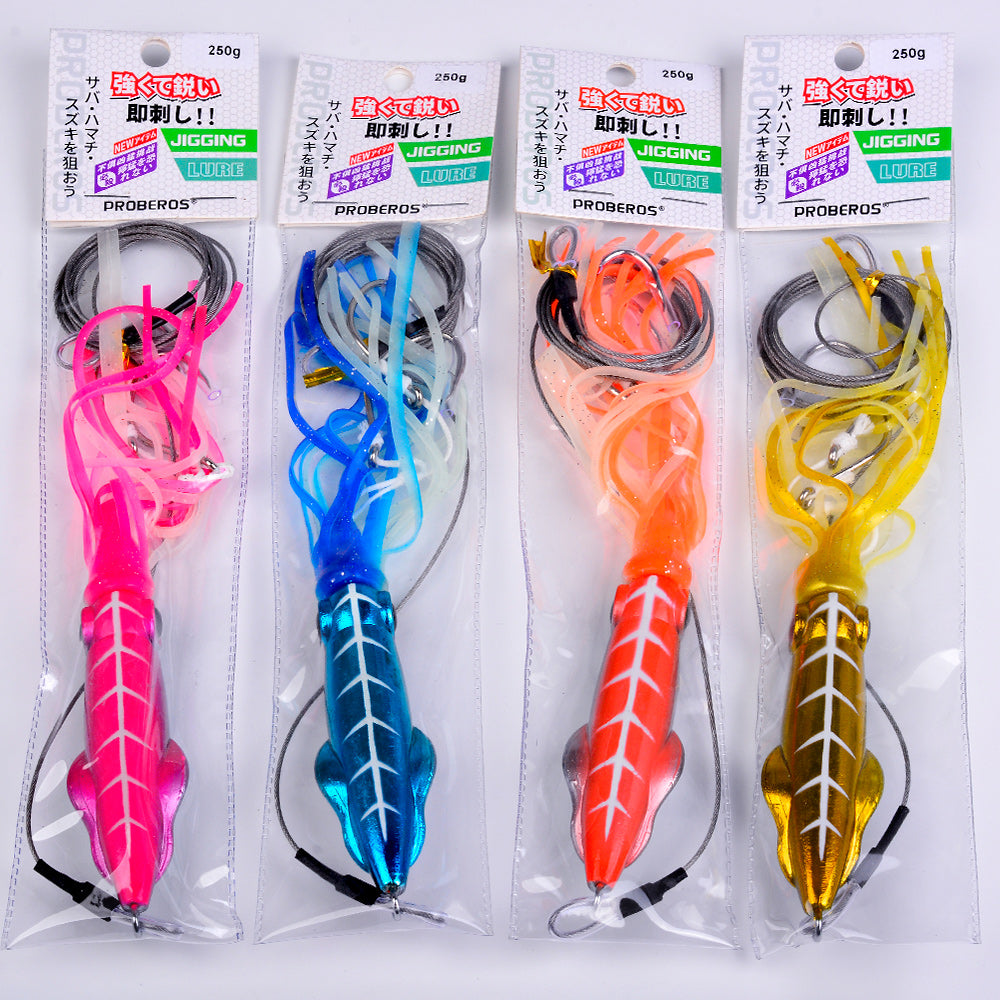 KATYUSHA Squid Lure, 115g-261g, with Wire Leader; Double Hooks Saltwater Deep-Sea Squid Jigging Bait